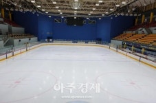 고양어울림누리 얼음마루(빙상장) 재개장 리모델링 공사 후 시민의 품으로