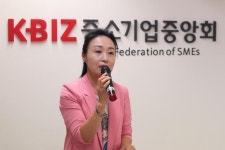 여성 스타트업 ‘썬에이블’, 오소리 기능성 영양크림 출시