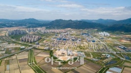 홍성군 내포신도시, 명품도시로 거듭난다!
