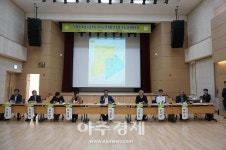 고양시의회 건설교통위원회, 킨텍스 지원시설부지 지구단위계획 변경을 위한 정책토론회 개최