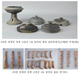 남원 청계리 청계 고분군, 호남 최고‧최대 가야 고총 확인