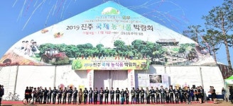 유등축제 끝낸 진주, 11월에는 하늘 축제 연다