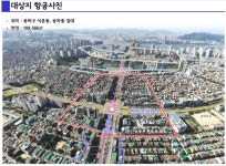 서울 송파대로·백제고분로 일대 용적률·높이 상향된다