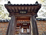 [기수정의 여행 in]아라가야부터 현대까지…함안, 아직 끝나지 않은 이야기