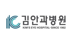 김안과병원 녹내장치료 주제 건강 강좌 개최