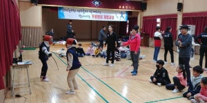 인천 중구청 펜싱부 인천용유초등학교서 ‘찾아가는 무료 펜싱교실’ 운영