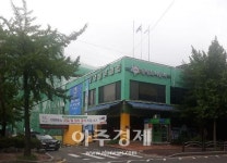 광명도시공사, 광명골프연습장 주차장 도색공사·골프공 교체