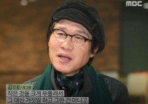 김정렬 나이는? 부인 국적은?