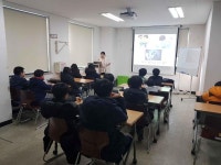 인천서부준법지원센터,지역아동센터 초청 업무설명회 개최