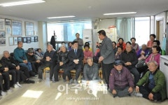 동두천시, 도시가스 배관망 지원사업 준공 기념 주민과의 대화 추진