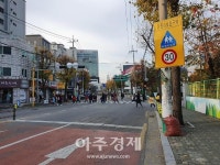 [긴급르포-스쿨존] 민식이법 호소에도 스쿨존은 여전히 아슬아슬