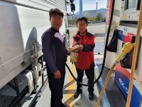 양산주유소, 다목적 비상등 제공 이벤트 진행