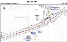 울산시, ‘사곡천 교차로 교통체계 개선공사…좌회전 대기 공간 확대