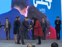 박양자 원우목장 대표, 무첨가 요거트와 치즈로 ‘2019 강소농대전 우수상’ 수상