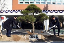 의정부시, 호원2동 주민자치센터 별관 개관