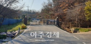 부여군, 전진산업 폐기물 불법 매립 의혹 진실규명 나선다