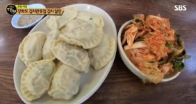 김치만두의 달인 강화도 학생분식 위치는? [생활의 달인 은둔식달]