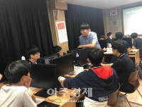 충남교육청, 천안고·금산여고 고교학점제 기반조성 전국 으뜸