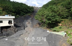 부산시, 사하구 산사태 현장조사 마무리…매립재 재료분석