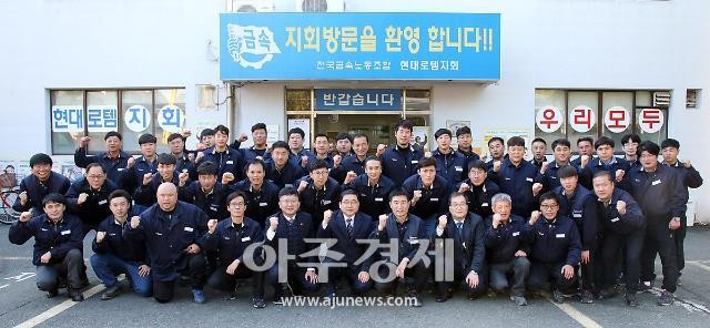 현대로템, 2분기 어닝 쇼크 기록…주가 16% 하락