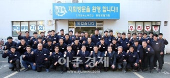 현대로템 창원공장 방문한 허성무 시장 