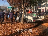 안산시 단원구, 중앙대로 일대 환경정비 펼쳐