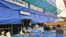 안양시, 건축직 공무원 등 박달복합청사 건립형장 방문
