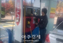 도로공사 함양주유소(하남방향), 주유시설 셀프시스템으로 전환