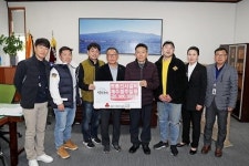 명륜진사갈비, 제주도 성금 후원행사 진행