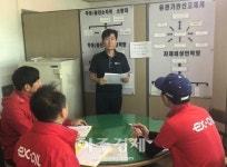 대전통영고속道 함양주유소(하남방향) 재난 시뮬레이션 소방교육