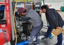 도공 강천산주유소(광주방향), 전문기관 의뢰 주유기 노즐 검정작업
