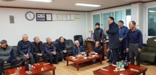 중부대 사회봉사단, 김장김치 기탁과 식사제공