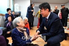 하남시, 창우7통 경로당 준공식 가져