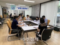 고양시 덕양구, 2020년 법률홈닥터 사업기관으로 선정