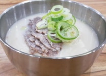 생방송 오늘저녁 한우진곰탕 위치는?