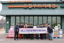 인천지역 식품기업, aTFOOD드림 통해 지역사회와 따듯한 마음 나눠