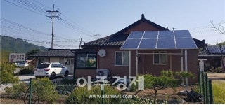 포천시 소중한 에너지 클린 에너지로 변화하다.