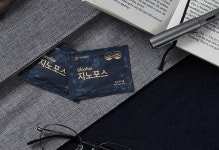 글로벌 네트워크 기업 프리마인, 혈행·면역력 기능 높이는 지노포스 출시