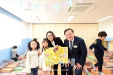 성남시, 수정구 태평4동 종합복지센터 문 열어