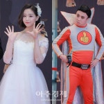 [포토] EBS 보니하니 미성년 폭행 논란... 당당맨 최영수 보니하니 하차