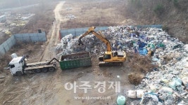 화성시, 봉담읍 세곡리 불법방치폐기물 행정대집행 시작