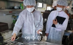 도로공사 외동휴게소(포항방향) 식약처 위생등급 우수