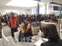 [르포]인산인해 힐스테이트 푸르지오 수원…2억원대 프리미엄 예상