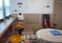 도로공사 통도사주유소, 고객쉼터 리모델링 재오픈