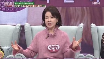 선우은숙, 전 남편 이영하와 이혼 사유는?