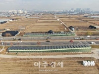 고양시민 주도 시민참여형 햇빛발전소 1,2,3,호기 완공