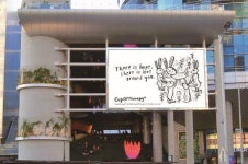 대원미디어, HDC아이파크몰과 콘텐츠 콜라보