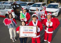 현대위아 임직원, 월급 1%씩 모아 자동차 10대 기증