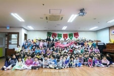 군포시, 유치원 원아들 시장놀이 행사 수익금 기탁