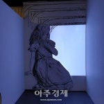 [문화리뷰] 그림책이 모여 하나의 미술관이 되다, 아트인더북